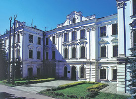  Киев, Кловский дворец