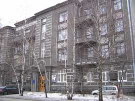 Киев, квартира-музей