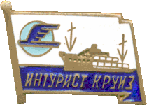 Киев значек